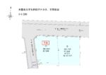 天童市大字矢野目 ２区画分譲地のご案内